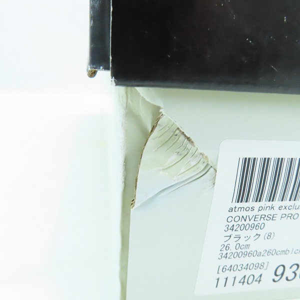 実際に弊社で買取させて頂いた【未使用】CONVERSE×MASTERMIND/コンバース×マスターマインド PRO LEATHER HI/プロレザーハイ 34200960/26の画像 6枚目