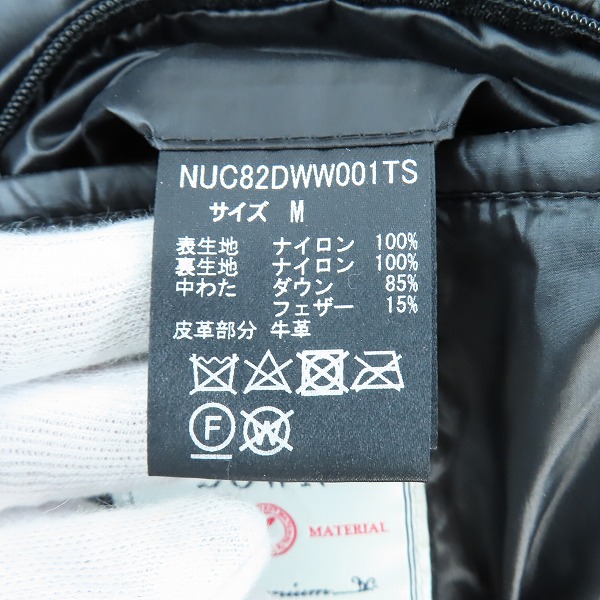 実際に弊社で買取させて頂いたnano universe/ナノユニバース×西川ダウン 18AW ダウンジャケット NUC82DWW001TS/Mの画像 4枚目