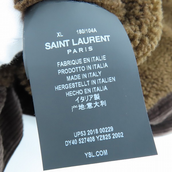 実際に弊社で買取させて頂いた 【JPタグ】Saint Laurent/サンローラン 裏地羊毛皮/ムートン コーデュロイジャケット 527408 YZ825 2002/XLの画像 3枚目