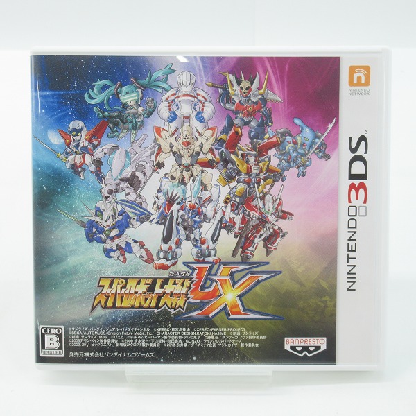 実際に弊社で買取させて頂いたニンテンドー 3DS ソフト スーパーロボット大戦UX/スパロボ