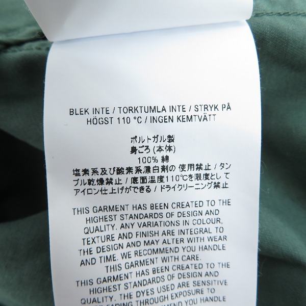 実際に弊社で買取させて頂いたBelstaff/ベルスタッフ 胸ポケット 長袖シャツ グリーン/Mの画像 4枚目