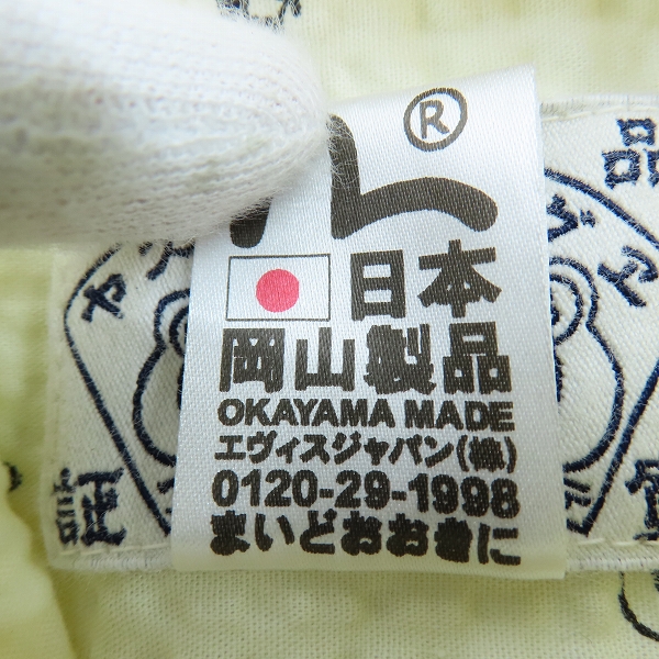 実際に弊社で買取させて頂いたEVISU/エヴィス 総柄/自転車柄 半袖シャツ /44の画像 3枚目