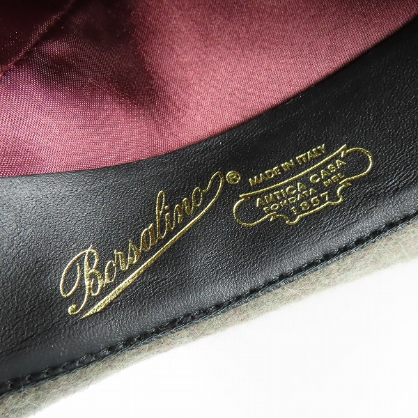 実際に弊社で買取させて頂いたBorsalino/ボルサリーノ 兎毛 フェルト ハット/58の画像 6枚目