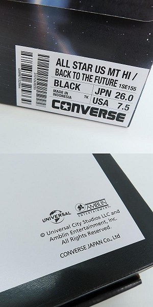 実際に弊社で買取させて頂いた【未使用】BACK TO THE FUTURE×CONVERSE/バックトゥザフューチャー×コンバース ALL STAR 31312630/26 ノベルティトミカ付き の画像 9枚目