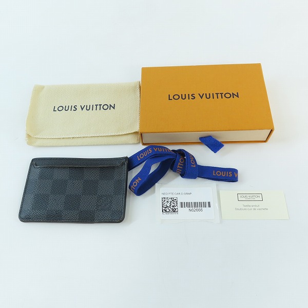 実際に弊社で買取させて頂いたLOUIS VUITTON /ルイヴィトン ダミエ・グラフィット ネオ・ポルト カルト カードケース/N62666の画像 7枚目