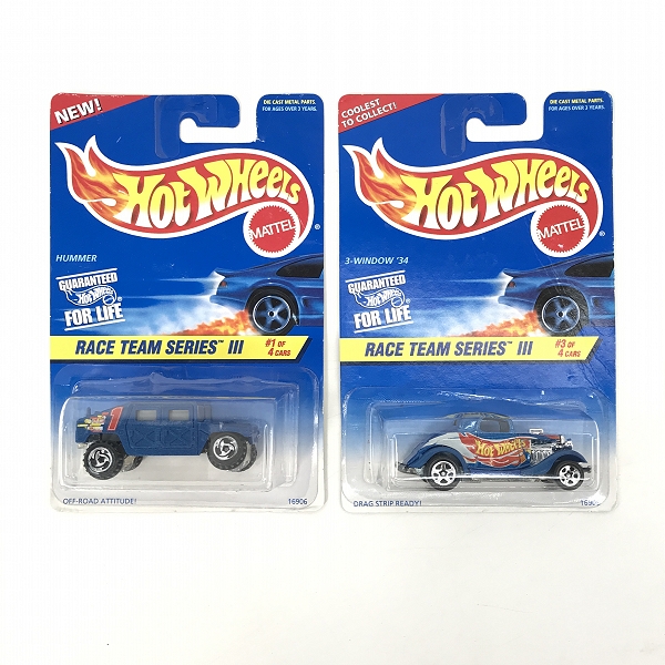 実際に弊社で買取させて頂いた【おまとめ/未開封】Hot Wheels/ホットウィール 2000 TREASURE HUNT 他 DOUBLE VISION/CHAPARRAL 2/63 CORVETTE/HUMMER 等の画像 1枚目