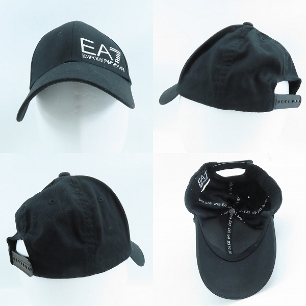 実際に弊社で買取させて頂いたEMPORIO ARMANI/エンポリオアルマーニ 帽子/キャップ 2点セットの画像 2枚目