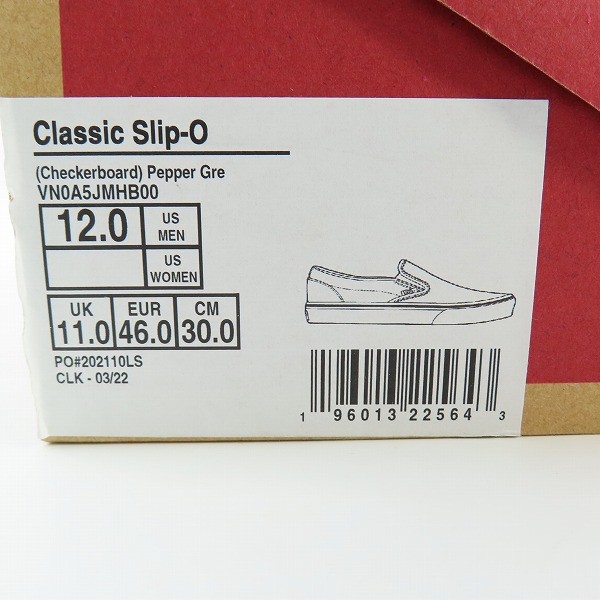 実際に弊社で買取させて頂いた【未使用】VANS/バンズ CLASSIC SLIP-ON /クラシックスリッポン vn0a5jmhb00/30の画像 7枚目