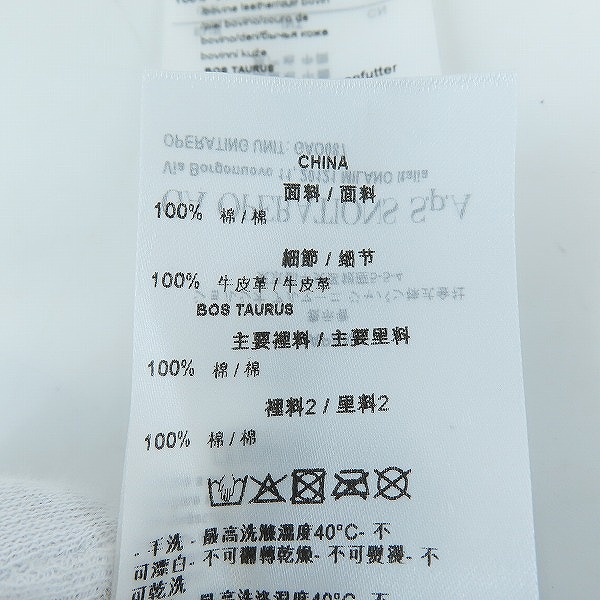 実際に弊社で買取させて頂いたARMANI EXCHANGE/アルマーニエクスチェンジ AX ロゴ キャップ UNIの画像 8枚目