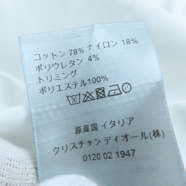 実際に弊社で買取させて頂いた【JPタグ】DIOR HOMME/ディオールオム アトリエロゴライン入り 長袖シャツ 863C563A1223/40の画像 5枚目