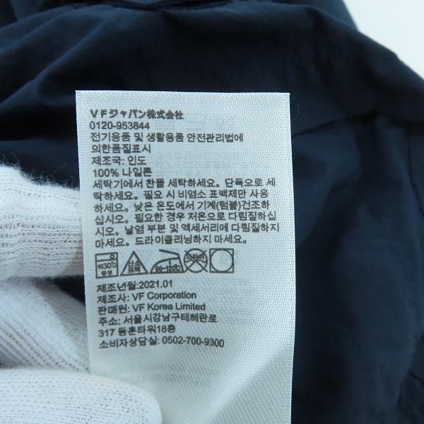 実際に弊社で買取させて頂いたTimberland/ティンバーランド ナイロンジャケット TB0A251U/Lの画像 4枚目