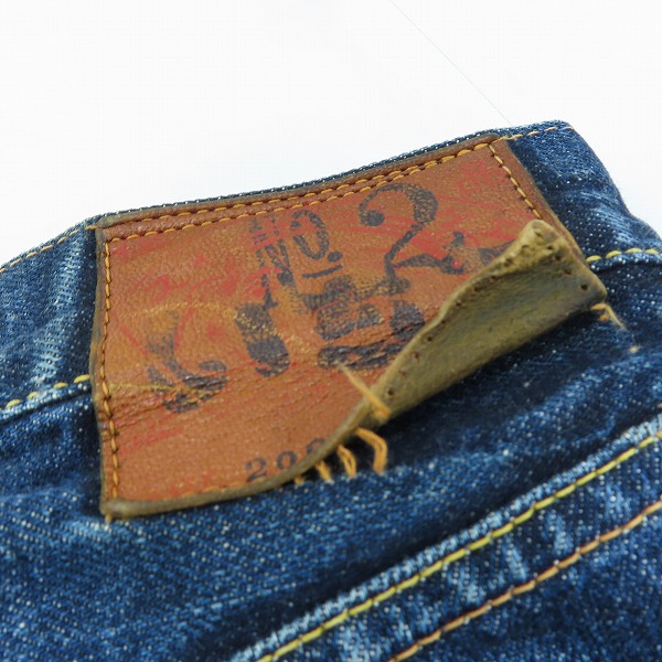 実際に弊社で買取させて頂いたEVISU/エヴィス Lot.2000 No.2 いちご耳 デニムパンツ 38×35の画像 5枚目