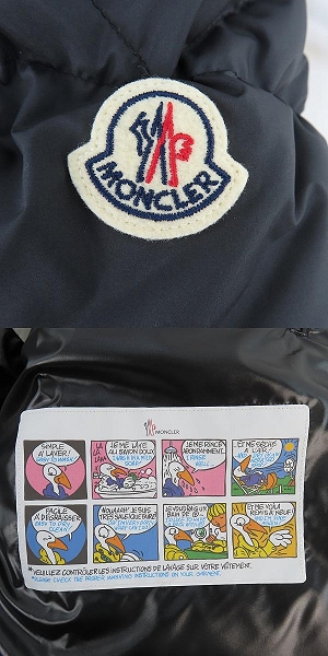 実際に弊社で買取させて頂いた【JPタグ】MONCLER/モンクレール CARDERE カーデーレ ダウンジャケット I20911A00182/1の画像 5枚目