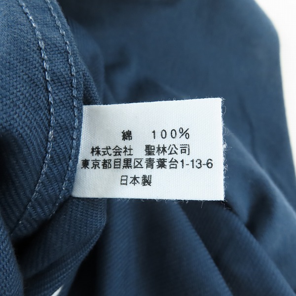 実際に弊社で買取させて頂いたBLUE BLUE/ブルーブルー ワークパンツ/1の画像 4枚目