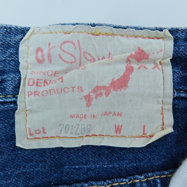 実際に弊社で買取させて頂いたor Slow×BEAMS BOY/オアスロウ×ビームス 701ZBB Monroe Pants デニムパンツ /Sの画像 3枚目