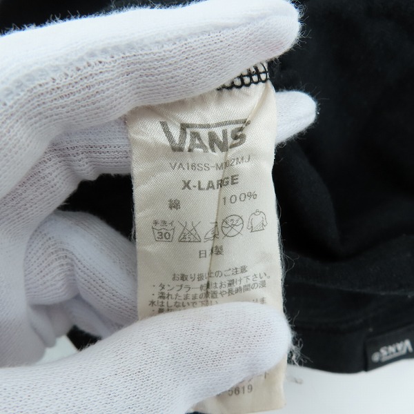 実際に弊社で買取させて頂いたVANS×mastermind JAPAN/バンズ×マスターマインドジャパン Tシャツ VA16SS-MT02MJ/XLの画像 3枚目