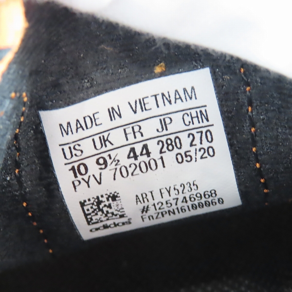 実際に弊社で買取させて頂いたadidas×atmos/アディダス×アトモス ZX ALKYNE "CRAZY ANIMAL" FY5235/28の画像 5枚目