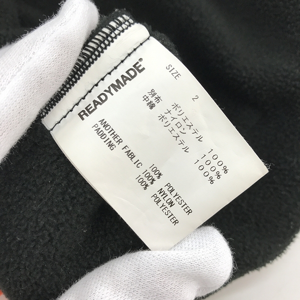 実際に弊社で買取させて頂いたREADYMADE/レディメイド 20AW フリースジャケット/アウター/2の画像 3枚目