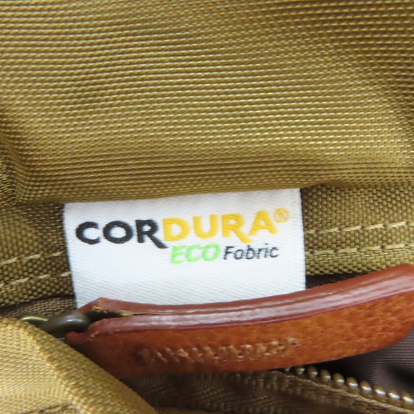 実際に弊社で買取させて頂いた土屋鞄製造所/ツチヤカバン CORDURA ECO バックパックの画像 4枚目