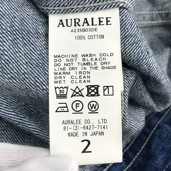 実際に弊社で買取させて頂いた【未使用】AURALEE/オーラリー  SELVEDGE FADED LIGHT DENIM BLOUSON/セルビッジ フェイデッド ライト ブルゾン A23SB03DE/2の画像 3枚目