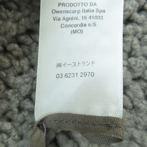 実際に弊社で買取させて頂いたRICK OWENS/リックオウエンス ケーブルセーター/ニット RU20F3667 KFIR/Mの画像 4枚目