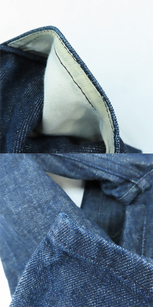 実際に弊社で買取させて頂いたLEVI'S/リーバイス FENOM 207M Painted Green Stitch/グリーンステッチ FM207-0032/W34 L32の画像 9枚目