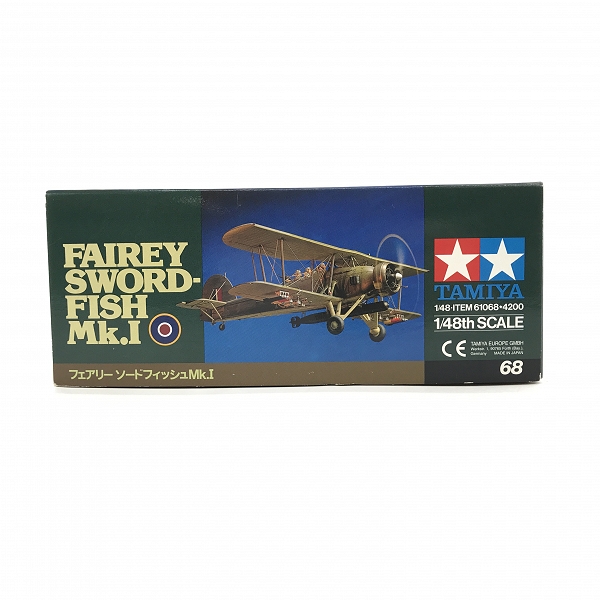 実際に弊社で買取させて頂いた【未組立】TAMIYA/タミヤ 1/48 フェアリー ソードフィッシュMk.Ⅰ プラモデルの画像 5枚目