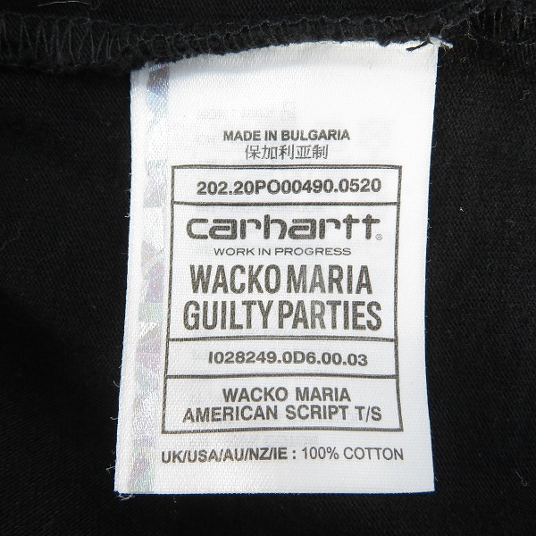 実際に弊社で買取させて頂いたWACKO MARIA×Carhartt/ワコマリア×カーハート AMERICAN SCRIPT/アメリカンスクリプト ロゴ刺繍 半袖Tシャツ Lの画像 4枚目