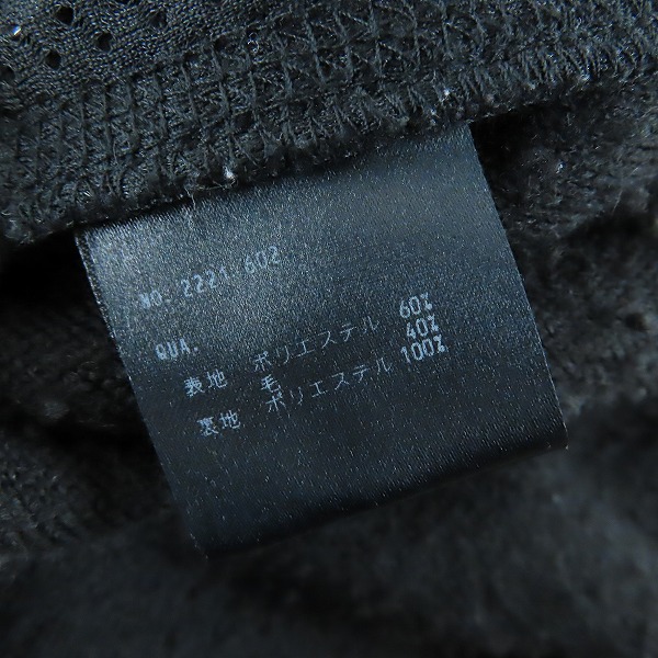 実際に弊社で買取させて頂いたLAD MUSICIAN/ラッドミュージシャン High Neck Blouson/ハイネックブルゾン 2221-602/42の画像 3枚目