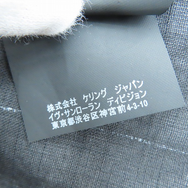 実際に弊社で買取させて頂いた【JPタグ】SAINT LAURENT/サンローラン チェック柄ウール混シャツ 長袖 481867 Y330R/36の画像 7枚目