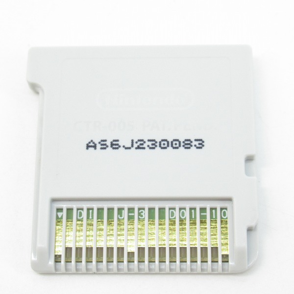 実際に弊社で買取させて頂いたニンテンドー 3DS ソフト スーパーロボット大戦UX/スパロボの画像 4枚目