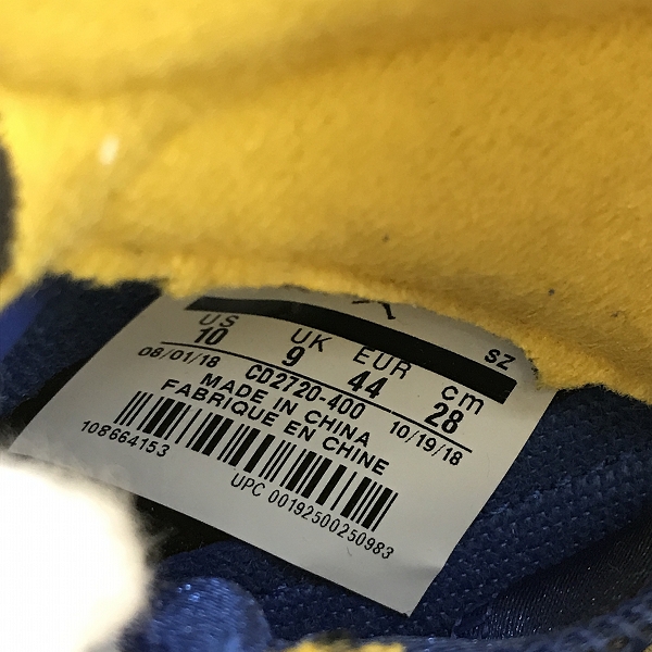 実際に弊社で買取させて頂いたNIKE/ナイキ AIR JORDAN 5 LANEY JSP/エアジョーダン5 レイニー CD2720-400/28の画像 5枚目