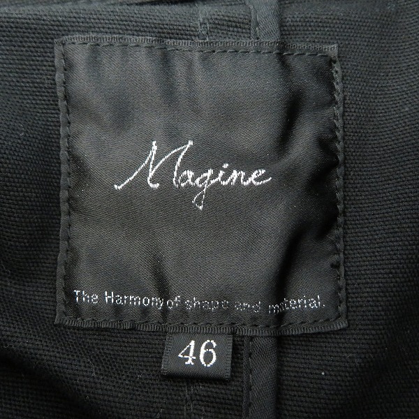 実際に弊社で買取させて頂いたMagine/マージン コットン ジャケット ブラック/46の画像 2枚目