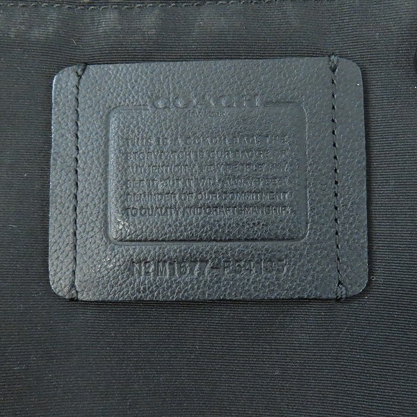 実際に弊社で買取させて頂いたCOACH/コーチ レザー リュックサック/デイパック F54135の画像 4枚目
