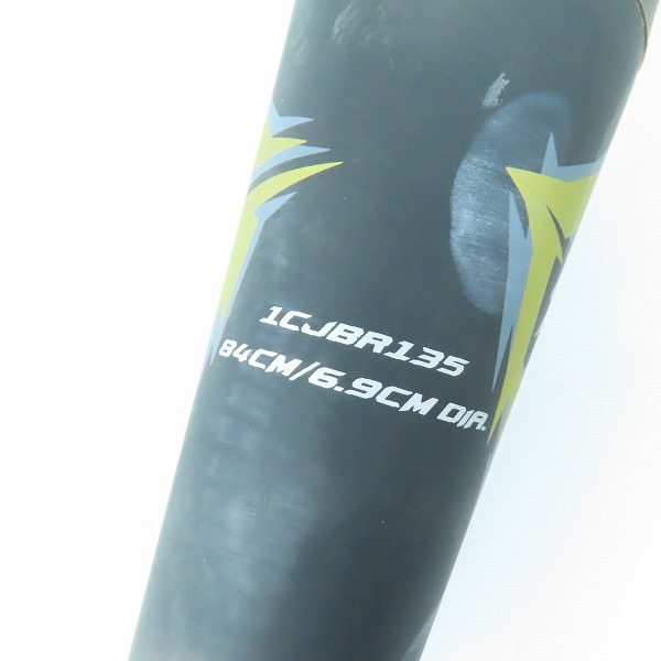 実際に弊社で買取させて頂いたMizuno/ミズノ ビヨンドマックス ギガキング 軟式用 FRPバット 1CJBR135の画像 4枚目