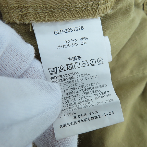 実際に弊社で買取させて頂いたGRAMICCI×BEAMS BOY/グラミチ×ビームスボーイ 別注 ウェザーテーパード パンツ GLP-20S1378/Fの画像 4枚目