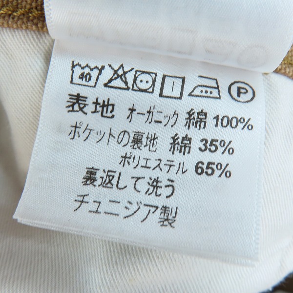 実際に弊社で買取させて頂いたCarhartt/カーハート SINGLE KNEE PANT/シングルニーパンツ/30×32の画像 3枚目