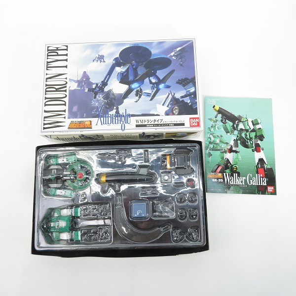 実際に弊社で買取させて頂いたBANDAI/バンダイ 超合金魂 GX-35 戦闘メカ ザブングル ウォーカーギャリアの画像 1枚目