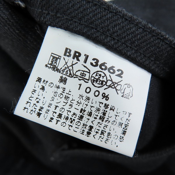 実際に弊社で買取させて頂いたBUZZ RICKSON'S×PORTER/バズリクソンズ×ポーター WilliamGibson/ウィリアムギブソン ワーク シャツ 38の画像 3枚目
