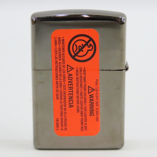 実際に弊社で買取させて頂いたZIPPO/ジッポー Snap-on/スナップオン PROFESSIONAL TECHNICIAN 2016年製の画像 1枚目