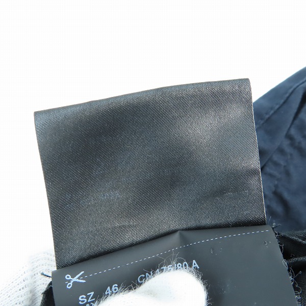実際に弊社で買取させて頂いたPRADA/プラダ コットン チノパン/46の画像 4枚目
