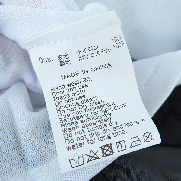 実際に弊社で買取させて頂いた【未使用】FR2 × SNKRDUNK/エフアールツー × スニーカーダンク Angel Coach Jacket FRC2905/Mの画像 3枚目