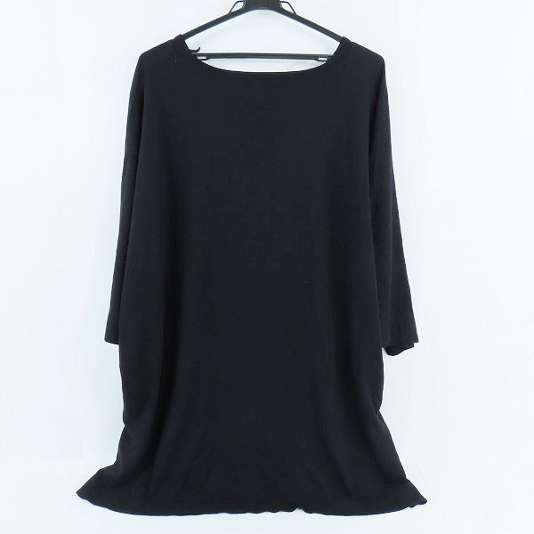 実際に弊社で買取させて頂いたJULIUS/ユリウス17AW WIDE CUT-SEW/Tシャツ 597CUM20/5の画像 1枚目