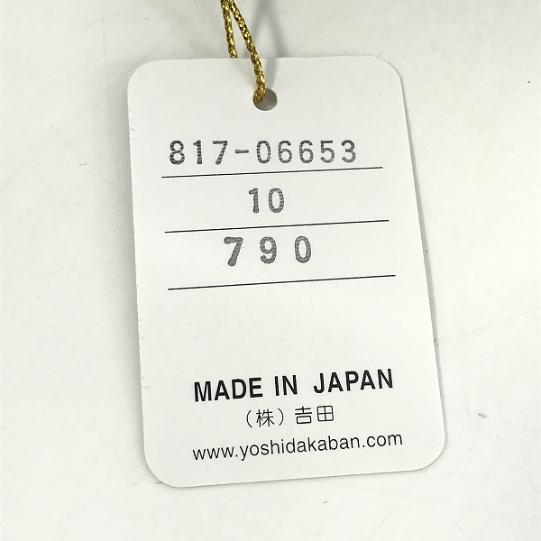 実際に弊社で買取させて頂いた【未使用】PORTER/ポーター LAYER/レイヤー POUCH ミニポーチ 817-06653の画像 5枚目