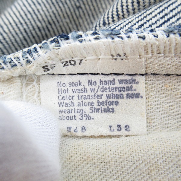 実際に弊社で買取させて頂いたLevi's/リーバイス 刻印4 オレンジタブ ビッグベルボトム 684-0217/28の画像 3枚目