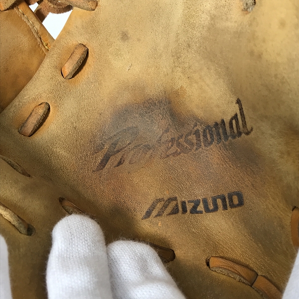 実際に弊社で買取させて頂いたMIZUNO/ミズノ Professional/プロフェッショナル 軟式 外野手用 野球グローブの画像 7枚目