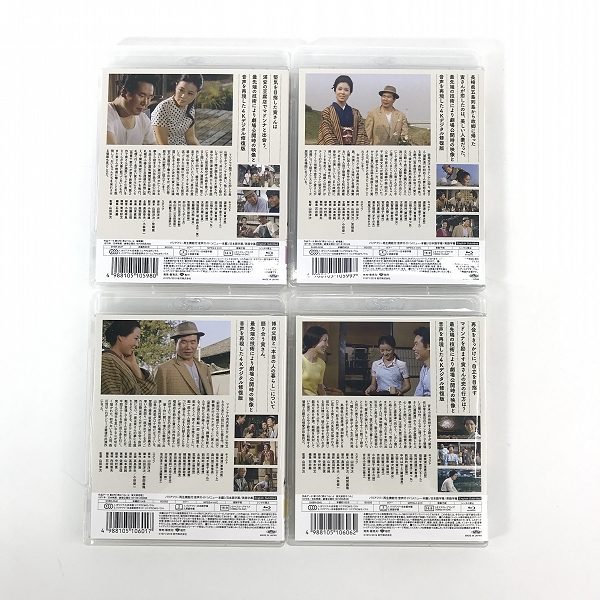 実際に弊社で買取させて頂いたBlu-ray/ブルーレイ 男はつらいよ 4Kデジタル修復版  5望郷篇/6純情篇/8寅次郎恋歌/13虎次郎恋やつれ 動作未確認 4点セットの画像 1枚目