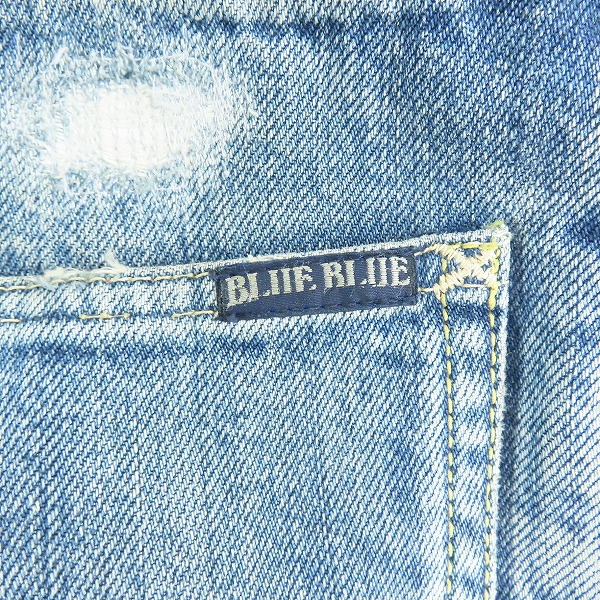 実際に弊社で買取させて頂いたBLUE BLUE/ブルーブルー ダメージ/リペア加工 ジップフライ デニムパンツ/31の画像 6枚目