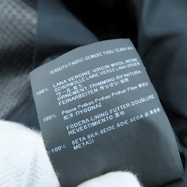 実際に弊社で買取させて頂いたSAINT LAURENT PARIS/サンローランパリ15SS パイソンレザー切替ピークドラペルジャケット 379949 Y613H/44の画像 3枚目