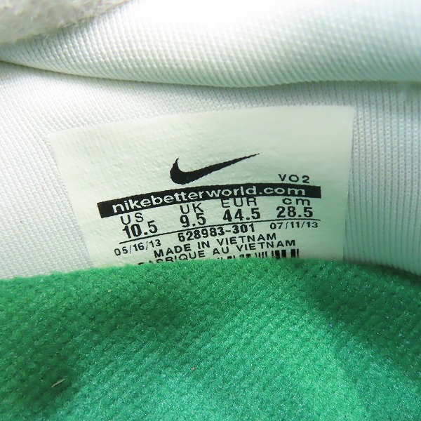 実際に弊社で買取させて頂いた【観賞用】NIKE×fragment design/ナイキ×フラグメント ERIC KOSTON FRAGMENT 628983-301/28.5の画像 5枚目